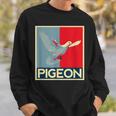 面白いtシャツ ハト 鳥 鳩 クール バードウォッチング 服 メンズ おもしろ 面白い おもしろグッズ スウェットシャツ 彼への贈り物