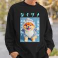 面白いtシャツ ポメラニアン 犬 サメ イヌ メンズ 犬好き グッズ かわいい おもしろ 面白い 服 ネタ スウェットシャツ 彼への贈り物
