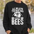 養蜂 養蜂服 メンズ 蜂を考える 長袖tシャツ スウェットシャツ 彼への贈り物