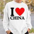 I Love China I Heart China スウェットシャツ 彼への贈り物