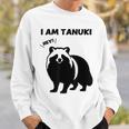 たぬきのシルエット I Am Tanuki おもしろ ユニーク 白黒 アニマル かわいい動物 狸 タヌキ 野生動物 スウェットシャツ 彼への贈り物
