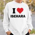 アイハート 伊勢原 Japan Love 日本土産 スウェットシャツ 彼への贈り物