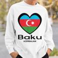 アゼルバイジャン バクー スウェットシャツ 彼への贈り物