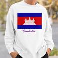 カンボジア カンボジア国旗 お土産 スウェットシャツ 彼への贈り物