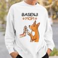 バセンジーママ犬愛好家 スウェットシャツ 彼への贈り物