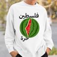 パレスチナ地図スイカアラビア書道 スウェットシャツ 彼への贈り物