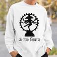 ロードシヴァ ヒンズー教 ゴッドオーム マントラ サンスクリット ヨガ スウェットシャツ 彼への贈り物