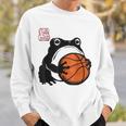 不機嫌そうなカエル 面白い バスケットボール アニメ 日本語 スウェットシャツ 彼への贈り物