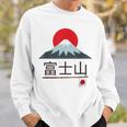 富士山 富士山 富士山 ハイキング 登山 お土産 スウェットシャツ 彼への贈り物