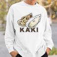 牡蠣 かき カキ Kaki ローマ字 シーフード イラスト 牡蠣好き シーフード好きea Food Oyster スウェットシャツ 彼への贈り物