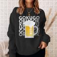 Gokugoku ビール 生ビール 泡 夏 居酒屋 仲間 楽しい 美味しい 爽快 メンズ レディース スウェットシャツ 彼女への贈り物