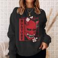 Hannya Demon Oni Noh Mask Aesthetics Japanese Graphics Sweatshirt Gifts for Her