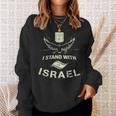 Itand With Israel Jewish イスラエル国旗 ユダヤ人 スウェットシャツ 彼女への贈り物