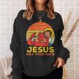 Jesus Has Your Back Jiu Jitsu レトロ クリスチャン メンズ レディース キッズ スウェットシャツ 彼女への贈り物