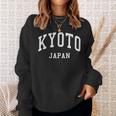 Kyoto Japan Classic 京都市 スウェットシャツ 彼女への贈り物