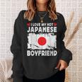 I Love My Hot Japanese Boyfriend Couple Japan Flag スウェットシャツ 彼女への贈り物