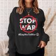 Stop Waray No To War Pleasetop Wars No War スウェットシャツ 彼女への贈り物
