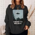 エイリアンufoアパレル「I Want To Believe」 スウェットシャツ 彼女への贈り物