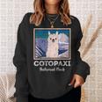 エクアドル山脈コトパクシ国立公園のかわいいラマ スウェットシャツ 彼女への贈り物