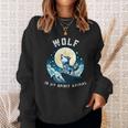 オオカミは私の精神 野生動物ファンのためのアニマル服 スウェットシャツ 彼女への贈り物