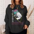 カール・マルクス 共産主義 共産主義 ヴェイパーウェーブ 美学 レトロ 80年代 スウェットシャツ 彼女への贈り物