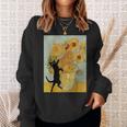 ゴッホ ひまわり 面白い 猫 アート 絵画 スウェットシャツ 彼女への贈り物