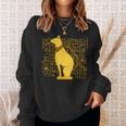 バステット 古代エジプト 猫 神 ヒエログリフ グラフィックアート 恋人 スウェットシャツ 彼女への贈り物