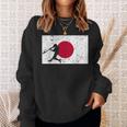 ヴィンテージ 野球 試合 リーグ 日本国旗 代表 選手 スウェットシャツ 彼女への贈り物