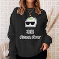 冷奴 Cool Guy クールガイ（おかしな日本語）間違い 英語 豆腐 キャラ 【変なデザイン屋さん】面白い ギャグ スウェットシャツ 彼女への贈り物