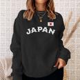 日の丸 ビッグjapan 日本応援 国旗 チームジャパン 長袖tシャツ スウェットシャツ 彼女への贈り物