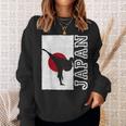 日本空手 日本空手 スウェットシャツ 彼女への贈り物