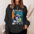 面白いtシャツ シュナウザー イヌ わんこ メンズ 犬好き グッズ おもしろ 面白い 服 ネタ わんこ 長袖tシャツ スウェットシャツ 彼女への贈り物