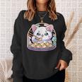餃子、餃子を食べるカワイイ猫、餃子 スウェットシャツ 彼女への贈り物