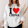 I Love China I Heart China スウェットシャツ 彼女への贈り物