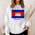 カンボジア カンボジア国旗 お土産 スウェットシャツ 彼女への贈り物