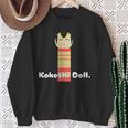 Kokeshi Doll こけし 人形 昭和 大正 レトロ お土産 グッズ スウェットシャツ 年配の女性への贈り物