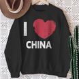 I Love China I Love China デザイン スウェットシャツ 年配の女性への贈り物