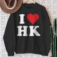 I Love Hk Initials I Heart HK First Last Name H K スウェットシャツ 年配の女性への贈り物