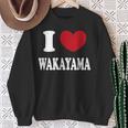 I Love Wakayama 和歌山が大好きです スウェットシャツ 年配の女性への贈り物