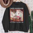 I Need Ibuprofen 日本の面白い猫 スウェットシャツ 年配の女性への贈り物