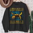 Reject Humanity Evolve Into Cab 日本のヴィンテージ 長袖tシャツ スウェットシャツ 年配の女性への贈り物
