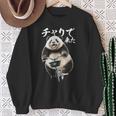 おもしろtシャツ パンダ 自転車 動物 メンズ グッズ かわいい おもしろ 服 長袖tシャツ スウェットシャツ 年配の女性への贈り物