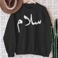 アラビア語の「平和」-サラーム、サラームハラールアラブ スウェットシャツ 年配の女性への贈り物