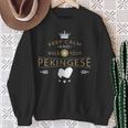 ペキニーズ 犬種 スウェットシャツ 年配の女性への贈り物