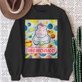 メンダコ Mendako《Ufo》【どうぶつフレンズ】水族館 ゆるくて かわいい 面白い 動物 キャラクター スウェットシャツ 年配の女性への贈り物