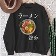 ラーメン コスチューム 麺 スープ 和 フォント スウェットシャツ 年配の女性への贈り物