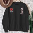 極真会館空手 Kyokushin Karate 長袖tシャツ スウェットシャツ 年配の女性への贈り物