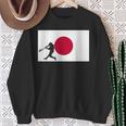 野球 試合 リーグ 日本国旗 アジアン代表 選手 スウェットシャツ 年配の女性への贈り物
