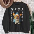 面白いtシャツ コーギー 犬 イヌ サメ メンズ 犬好き グッズ かわいい おもしろ 面白い 服 ネタ スウェットシャツ 年配の女性への贈り物