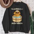 面白いtシャツ トイプードル 犬 わんこ メンズ かわいい おもしろ 面白い 服 ネタ 私は頑張らない 長袖tシャツ スウェットシャツ 年配の女性への贈り物